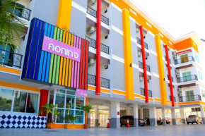 Hotels in Lampang